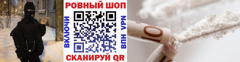 Как найти закладки Буйнакск Конопля  Меф мяу мяу 