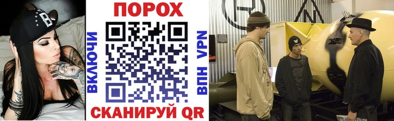 АМФ 97%  Буйнакск 