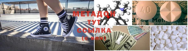 не бодяженный Беломорск