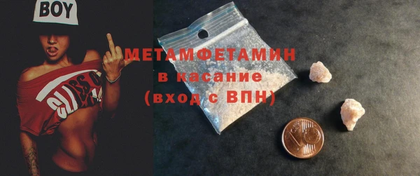 МДПВ Белокуриха