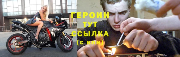 скорость mdpv Белоозёрский