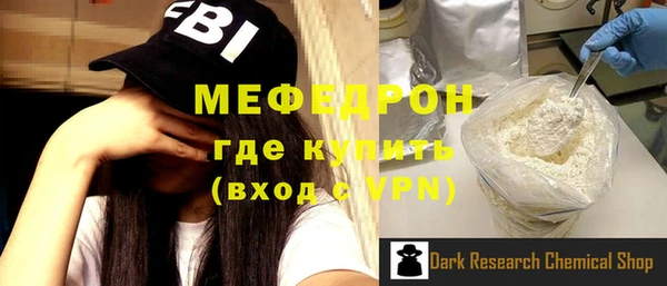не бодяженный Беломорск