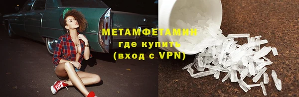 скорость mdpv Белоозёрский
