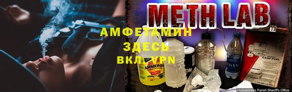МДПВ Белокуриха
