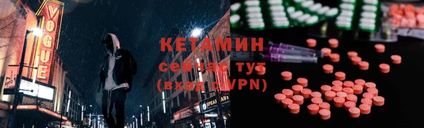 МДПВ Белокуриха