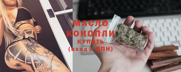 МДПВ Белокуриха