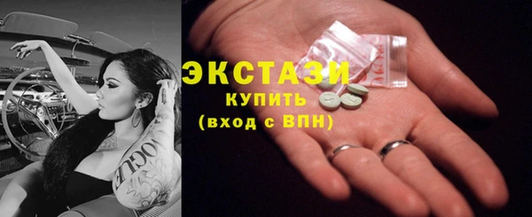 МДПВ Белокуриха