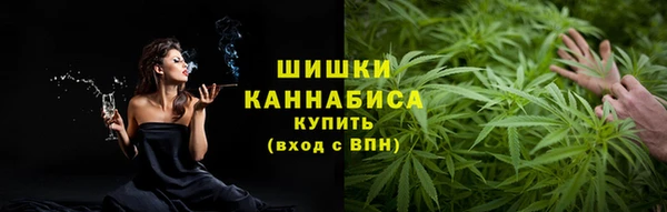 скорость mdpv Белоозёрский