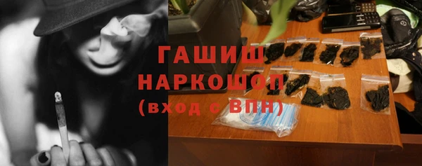 не бодяженный Беломорск