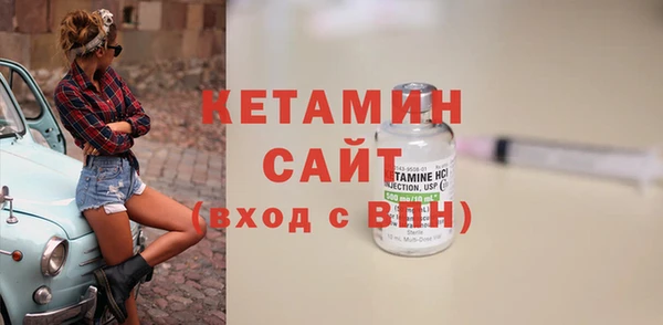 МДПВ Белокуриха