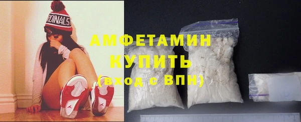 скорость mdpv Белоозёрский