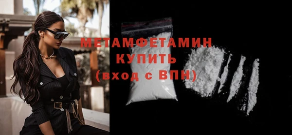 МДПВ Белокуриха