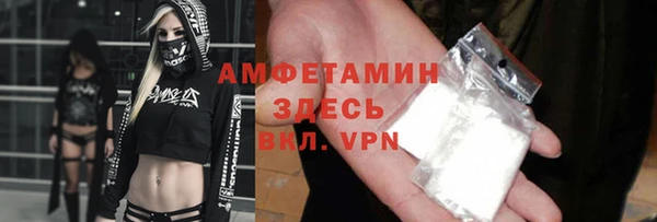 не бодяженный Беломорск