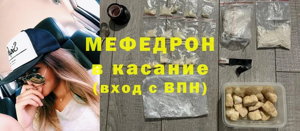 не бодяженный Беломорск