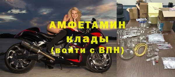 не бодяженный Беломорск
