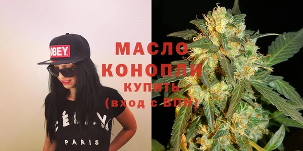 МДПВ Белокуриха