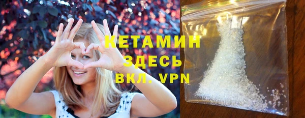 МДПВ Белокуриха