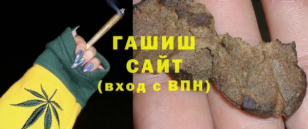 не бодяженный Беломорск