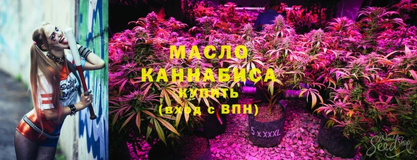 не бодяженный Беломорск