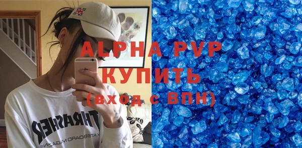 не бодяженный Беломорск