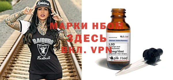 МДПВ Белокуриха