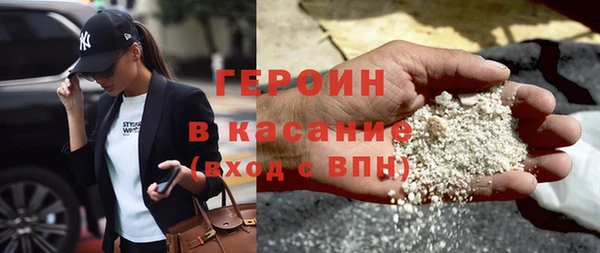 МДПВ Белокуриха