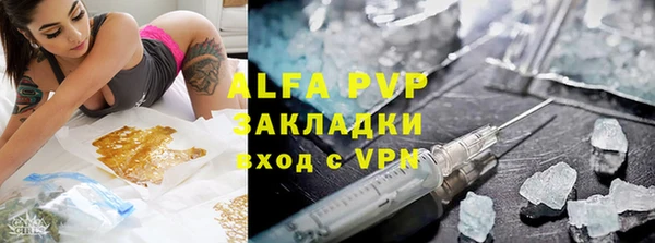 скорость mdpv Белоозёрский