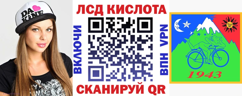 ссылка на мегу ONION  Буйнакск  Марки 25I-NBOMe 1,8мг 