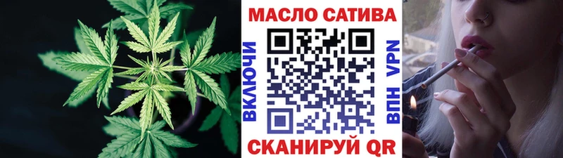 Дистиллят ТГК Wax  Буйнакск 