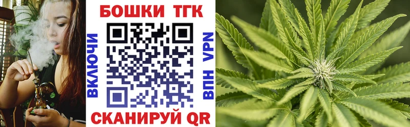 Канабис ГИДРОПОН  blacksprut сайт  Буйнакск 